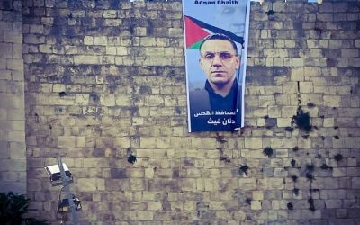 اعتقالات وهدم واقتحامات.. تواصل انتهاكات الاحتلال في فلسطين