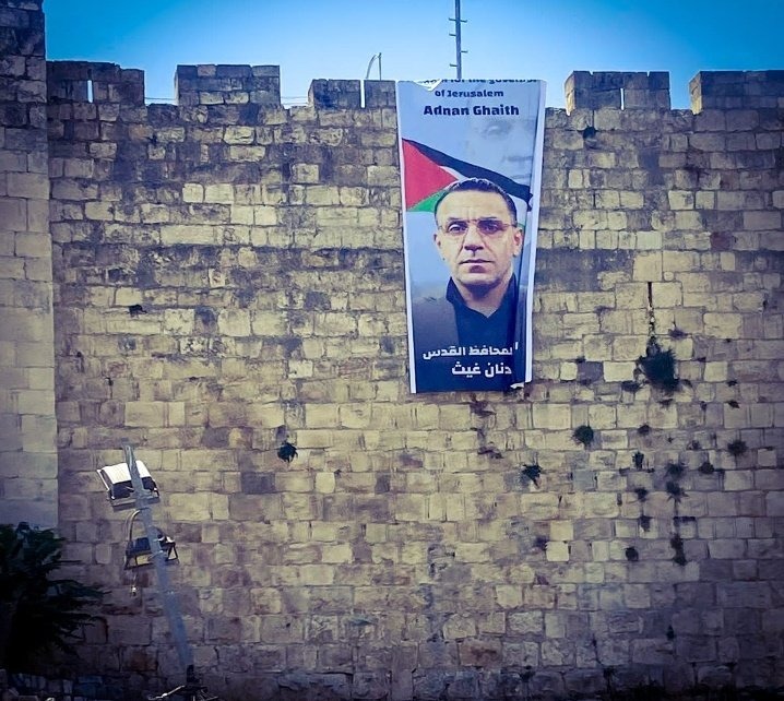 اعتقالات وهدم واقتحامات.. تواصل انتهاكات الاحتلال في فلسطين