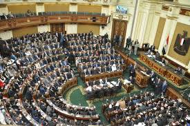 مجلس النواب المصري يوافق على تعديل حكومي موسع يشمل 13 حقيبة وزارية