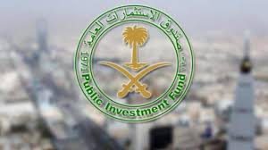 صندوق الاستثمار السعودي يشتري ملايين الأسهم في ألفابت وزوم فيديو ومايكروسوفت