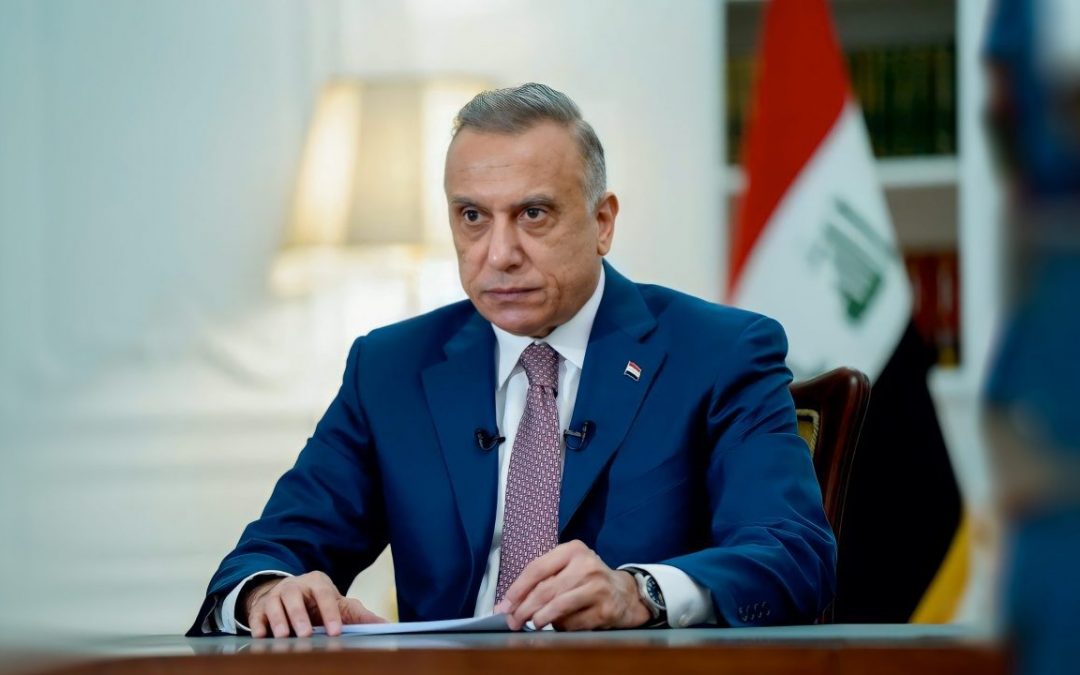 رئيس الوزراء العراقي: مستعدون لتسليم السلطة لأي حكومة منتخبة