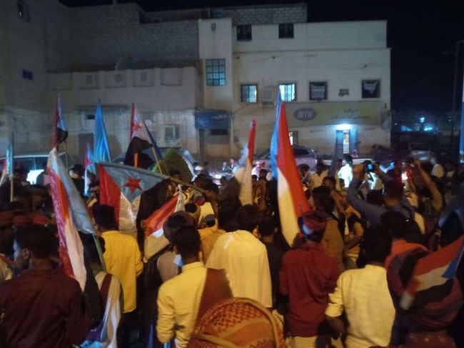مطالبة بتنفيذ اتفاق الرياض.. مسيرات حاشدة في تريم