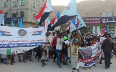 جماهير سيئون تندد بانتهاكات قوات المنطقة العسكرية الأولى