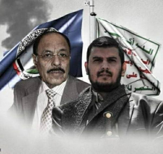 الضربة القاضية في مواجهة تحالف الحوثي والإخوان
