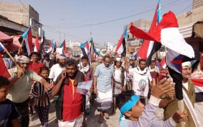 مودية تشهد مهرجانا حاشدا تأييدا لعملية سهام الشرق
