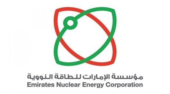 تعاون إماراتي فرنسي في قطاع الطاقة النووية