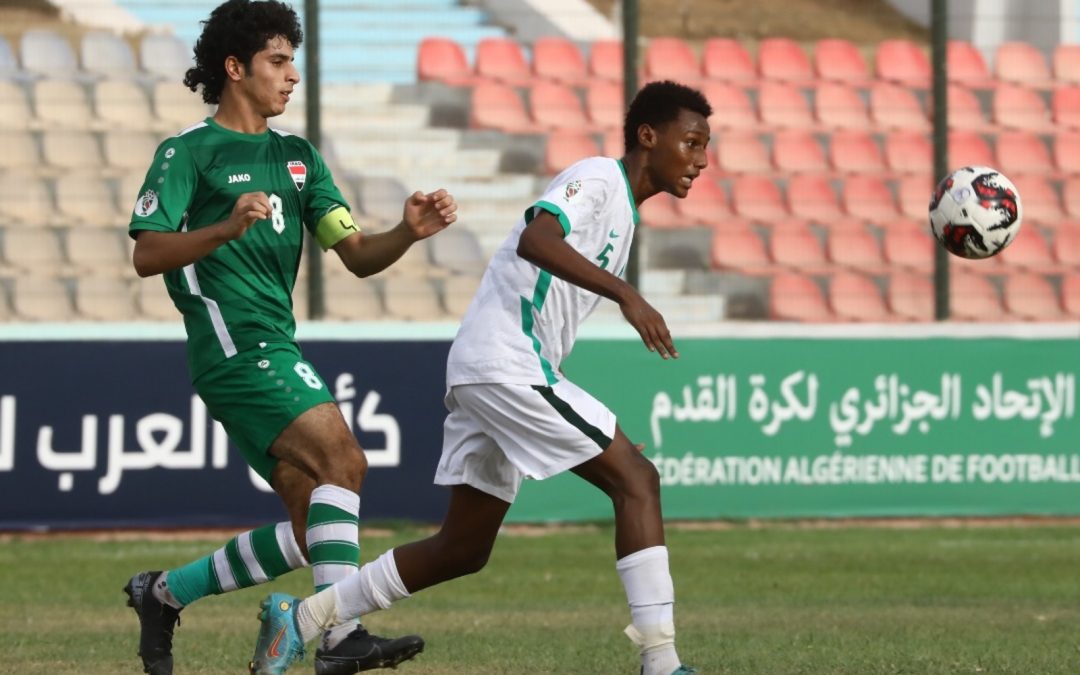 المنتخب السعودي يتاهل الى نصف نهائي كأس العرب تحت 17 سنة بفوزه المستحق على العراق