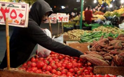 ارتفاع معدل التضخم في مصر لأعلى مستوى في 4 سنوات