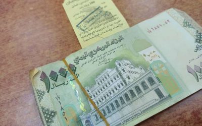 اسعار صرف العملات بعدن ظهر اليوم