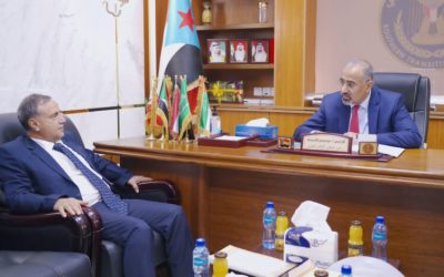 جامعة عدن على طاولة الرئيس عيدروس  عند استقباله د. لصور اليوم