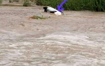 مايزال الحزن يخيم على شبوة جرى جرف السيول لأسرة بكاملها