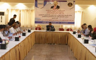 مختار اليافعي:  مؤتمر الصحفيين والإعلاميين الجنوبيين القادم  يعبر عن الإرادة الجنوبية الحرة وواحة مفتوحة لكل الصحفيين والإعلاميين دون إقصاء أوتهميش