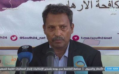 محافظ أبين يدعوا المجتمع الدولي إلى مساندة القوات الجنوبية في مكافحة الإرهاب .