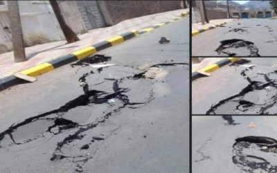 صندوق  صيانة الطرق  بالعاصمة عدن يوضح !