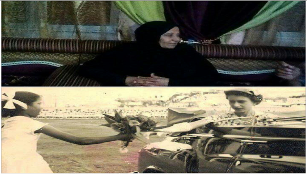 عدنية  تتذكر لحظة  تقديمها  إكليل الورد لملكة بريطانيا اليزابيت الثانية في عدن عام 1954