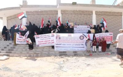 المهرة وقفة نسائية  دعما للقائد الرئيس “عيدروس الزبيدي”