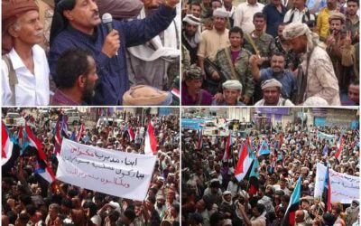 إضاءات على المهرجان الجماهيري الحاشد للمديريات الوسطى الذي أقيم بلودر تاييداً ل”سهام الشرق”