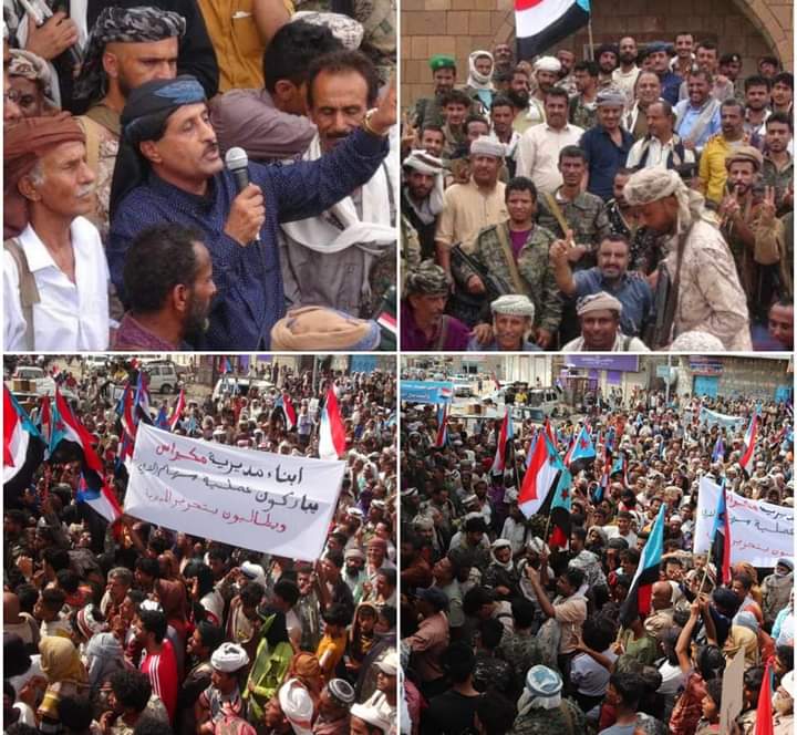 إضاءات على المهرجان الجماهيري الحاشد للمديريات الوسطى الذي أقيم بلودر تاييداً ل”سهام الشرق”