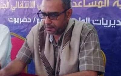 رئيس انتقالي الوادي في كلمته أكد أن التصعيد الشعبي كبير وسيستمر ليشمل كل مديريات الوادي والصحراء ولن يتوقف إلا باستعادة حضرموت