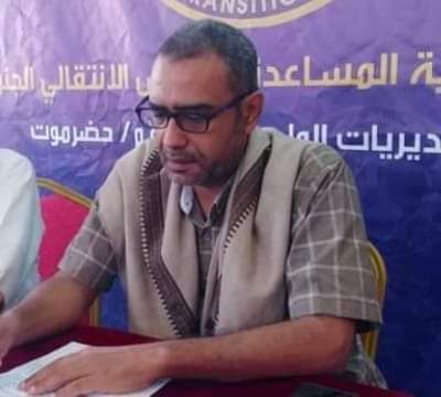 رئيس انتقالي الوادي في كلمته أكد أن التصعيد الشعبي كبير وسيستمر ليشمل كل مديريات الوادي والصحراء ولن يتوقف إلا باستعادة حضرموت