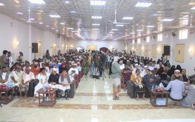 عاجل : البيان الختامي الصادر عن الإجتماع الموسع العام لهيئات المجلس الانتقالي وكتلة حلف وجامع حضرموت “من أجل حضرموت والجنوب والهبة الحضرمية الثانية (حرو) بمدينة تريم