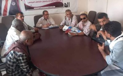 الإدارة الجماهيرية بانتقالي ابين تقف على آخر التحضيرات لإشهار اتحاد الفنانين الجنوبيين في المحافظة