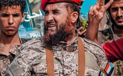 قيادة  السلطة المحلية  والمجلس الانتقالي الجنوبي بمديرية الحد يافع  محافظة لحج تنعيان استشهاد المناضل البطل  العميد هدار الشوحطي قائد جبهة الحد يافع