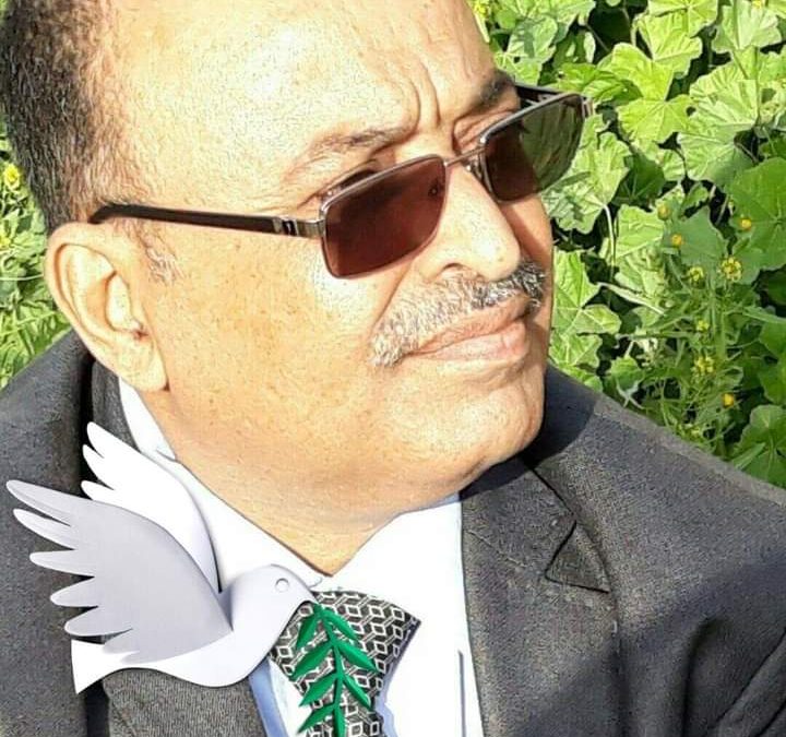 الإرهاب في أبين خطر متجدد سياسياً واستراتيجياً