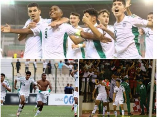 منتخب الجزائر  يتوج بكأس العرب للناشئين تحت 17سنة  بعد فوزه في النهائي  على المغرب بركلات   الترجيح