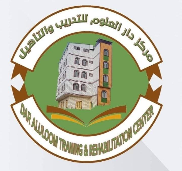 مركز دار العلوم رصد يأسس قاعدة بيانات لطلاب مديرية رصد الدارسين في الجامعات