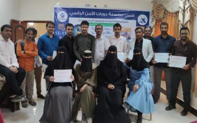 وكيل محافظةشبوه الدكتور  لمروق يختتم دورة في مجال الأمن الرقمي للصحفيين بالمحافظة