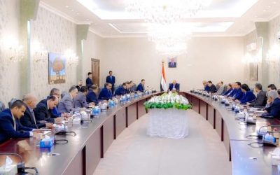 الرئيس الزُبيدي يترأس اجتماعا استثنائيا لمجلس الوزراء