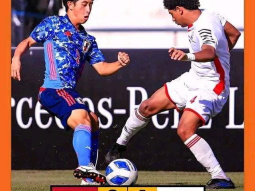 منتخب اليمن للشباب يخسر  أمام اليابان بهدف من خطأ دفاعي