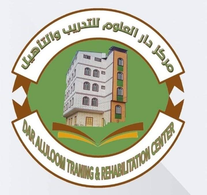 مركز دار العلوم رصد يأسس قاعدة بيانات لخريجي الجامعات