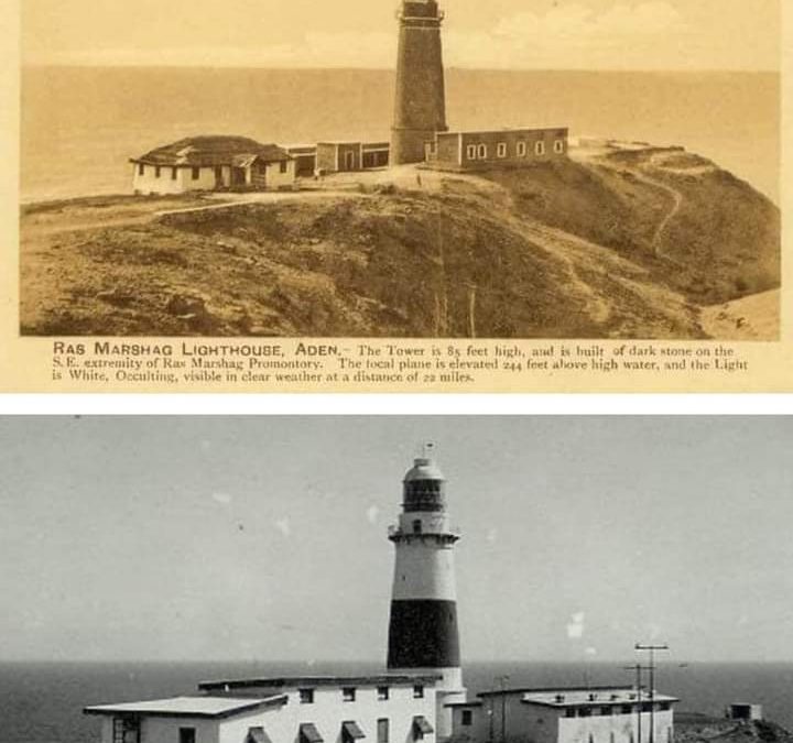 منارة رأس مارشج (Ras Marshag) أو معاشق كما نطلق عليها في عدن