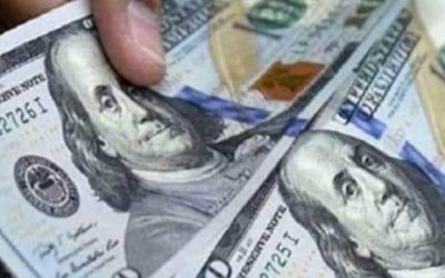 أسعار الصرف في عدن مساء اليوم الاثنين
