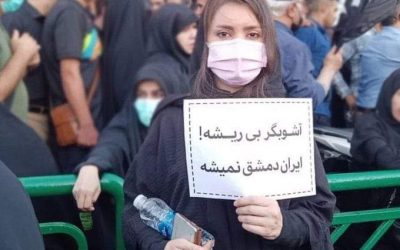 رغم مقتل العشرات والمظاهرات المستمرة.. السلطات الإيرانية تؤكد أنها ستواجه “بكل قوتها”