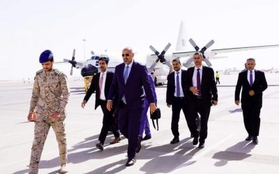 الرئيس الزبيدي يصل العاصمة السعودية الرياض قادماً من العاصمة عدن