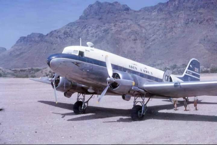 مطار الضالع. وخطوط عدن الجوية قبل 60 عامًا