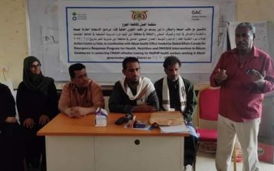 منظمة العمل لمكافحة الجوع تختتم بخنفر  الدورة التدريبية التنشيطية في المعالجة المجتمعية لسوء التغذية العام