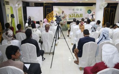 المدير العام لمكتب التعليم الفني بساحل حضرموت يختتم مشروع القائد التنموي بالمكلا