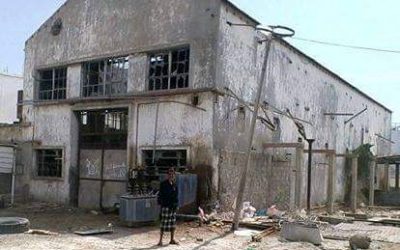 يا سلام سلّم على البارهوص قصة محطة كهرباء جعار_خنفر