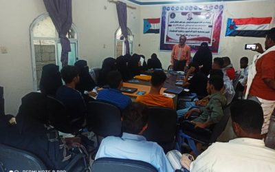 منسقية كلية الحاسوب وتقنية المعلومات بجامعة ابين تقيم دورة تدريبية في ربط شبكة