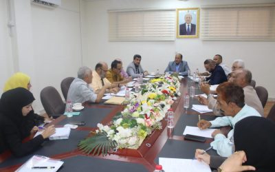 نائب وزير الصناعة يترأس لقاءاً يستعرض تنفيذ خطة وزارة الصناعة والتجارة للعام 2022م