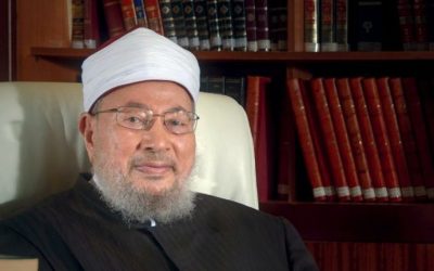 عاجل: وفاة الشيخ يوسف القرضاوي