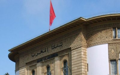 المغرب يرفع سعر الفائدة لمواجهة التضخم