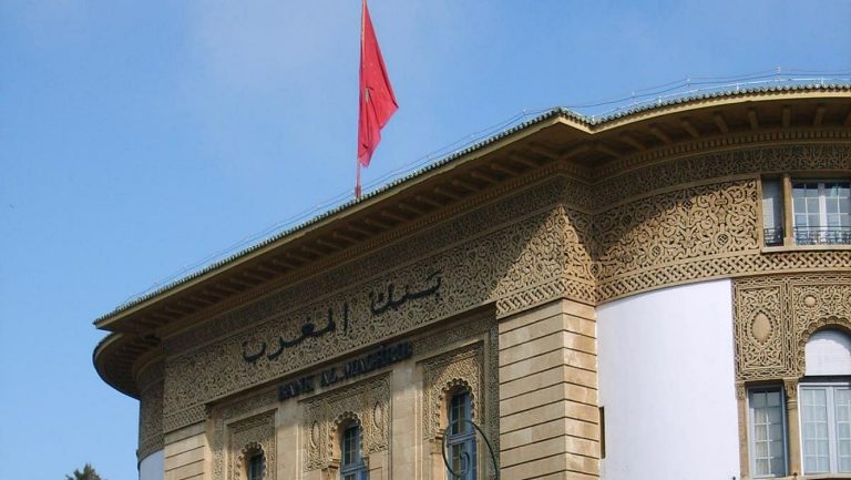 المغرب يرفع سعر الفائدة لمواجهة التضخم