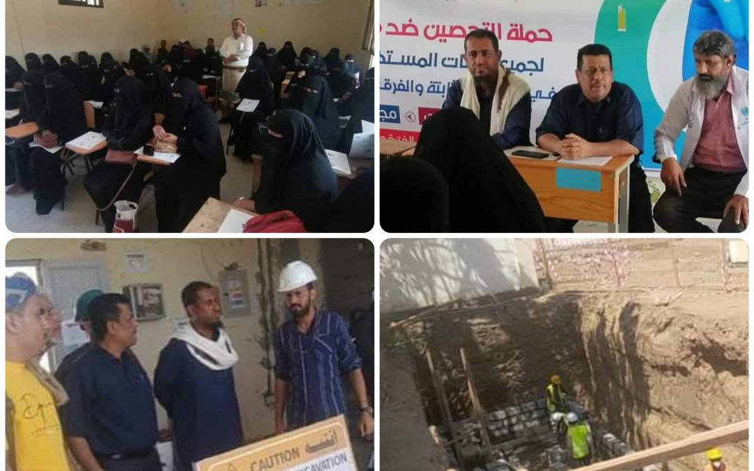 مدير عام مديرية خنفر  يدشن الدورة التدريبية للتحصين من كورونا ويتفقد الأعمال الجارية في مشروع العزل للحميات  في المعهد الصحي جعار