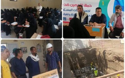مدير عام مديرية خنفر  يدشن الدورة التدريبية للتحصين من كورونا ويتفقد الأعمال الجارية في مشروع العزل للحميات  في المعهد الصحي جعار