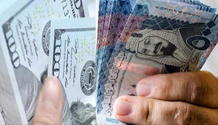 أسعار صرف العملات أسعار صرف الدولار والسعودي في عدن مساء اليوم الثلاثاء